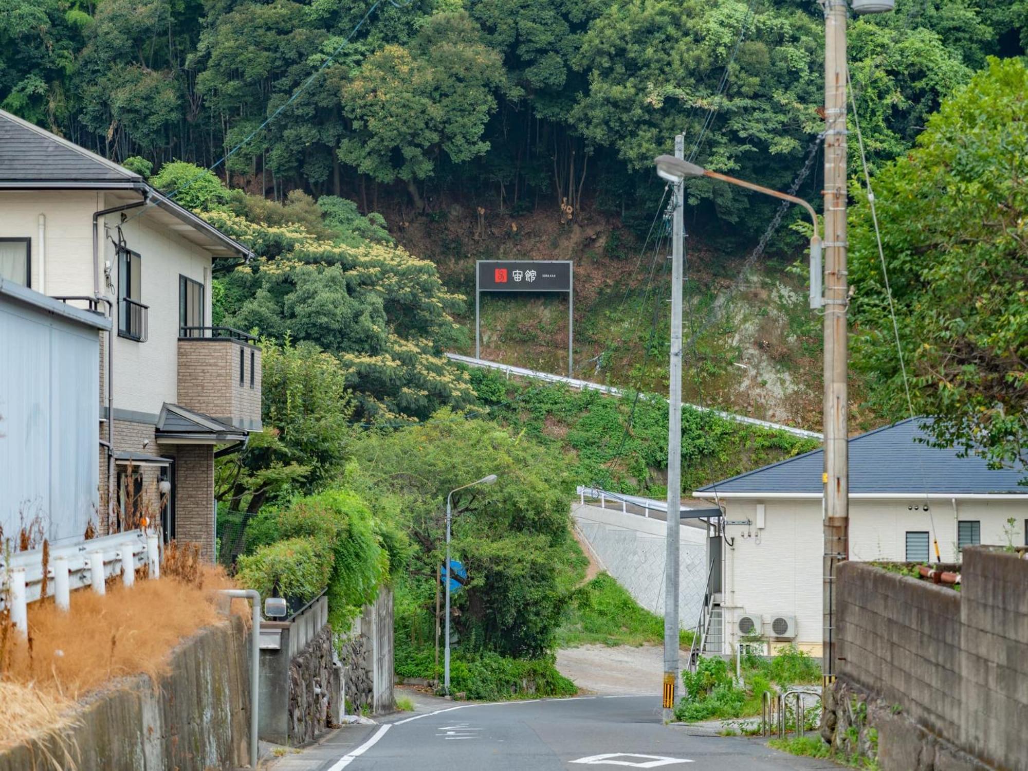 Kannawaen Beppu Exterior foto