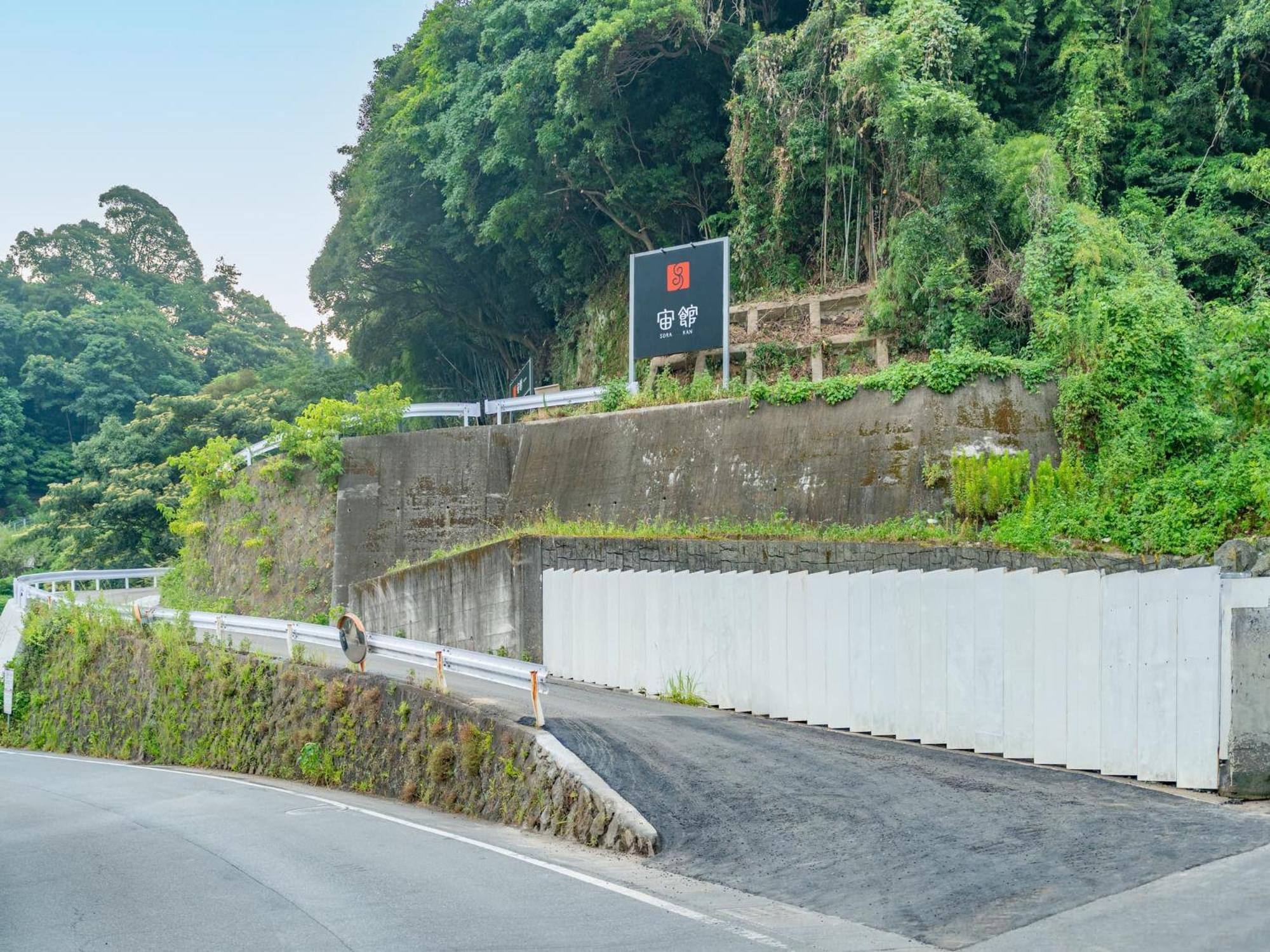 Kannawaen Beppu Exterior foto