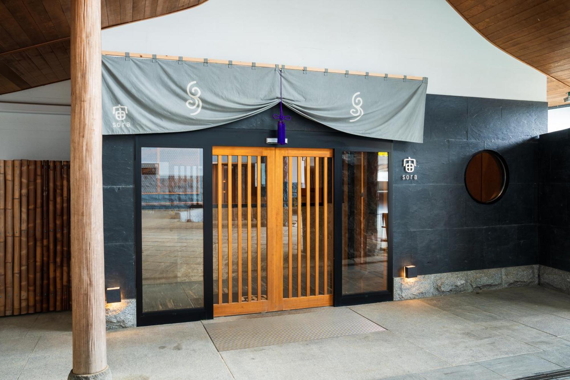Kannawaen Beppu Exterior foto